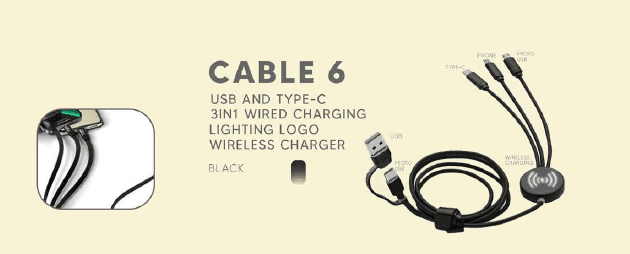 Product Cable 6